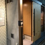 めしや ヒロキ倶楽部 新宿 - 