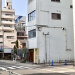 Okimuraya - ストリート