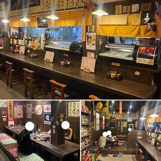 Kushiage Tamuroya photo 4