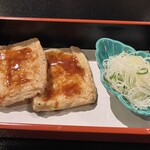 Toukyou Shiba Toufuyaukai - 料理