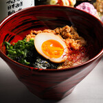 Imaru's minced chicken bowl