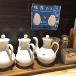 塩らー麺 本丸亭 横浜店 - 