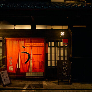 小淵沢 井筒屋_2