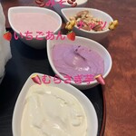 こひる庵 - トッピング祭りじゃ♡