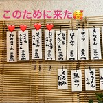 こひる庵 - 食べたいの全部あったー╰(*´︶`*)╯♡