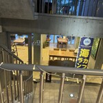 クプクプカフェ - 