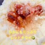 こひる庵 - 1杯でいったい何個使ってるんだろ