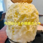 こひる庵 - 大好きなノッポさんではなかったが味は絶品！