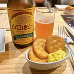 SETOUCHI檸檬食堂 - 