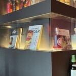 アルデバラン - 