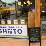 OTOWA FOOD HALL SHiiiTO - 