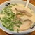 九州つるや - 料理写真:ラーメン　600円