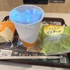 ゼッテリア 原宿竹下通りイースト店