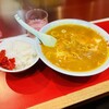 ラーメン＆カレー専門店 太源 - カレーラーメンセットのニンチョコ