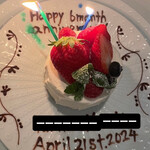 モード ディ ポンテベッキオ - 