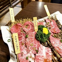 百済 - 