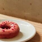 koe donuts - 