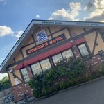 珈琲所 コメダ珈琲店 - 