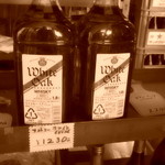 立ち飲み酒場 石川源蔵商店 - 