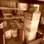 立ち飲み酒場 石川源蔵商店 - 