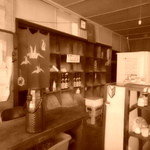 立ち飲み酒場 石川源蔵商店 - 