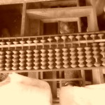 立ち飲み酒場 石川源蔵商店 - お会計は ４３５円