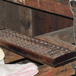 立ち飲み酒場 石川源蔵商店 - 