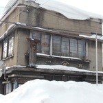 立ち飲み酒場 石川源蔵商店 - 