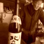 立ち飲み酒場 石川源蔵商店 - 