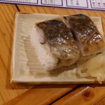 海鮮屋台 おくまん - 