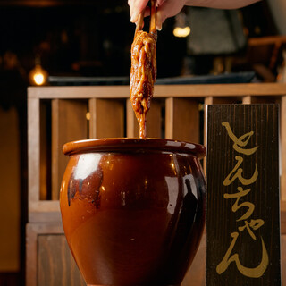 金山ホルモン_2