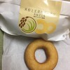たなごごろ
