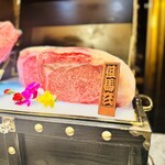 西麻布 焼肉 X - 