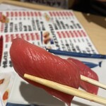 魚屋の200円すし ニューすしセンター 堂山店 - 