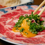 Kanayama Horumon - 