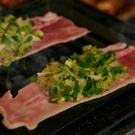 Kanayama Horumon - 