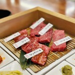 Yakiniku No Bakuro - 