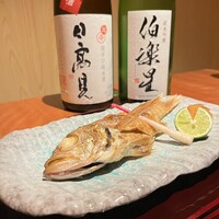 あらまさ 別館 - 