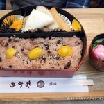 甘味おかめ - 