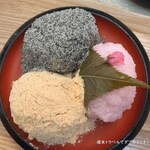 甘味おかめ - 