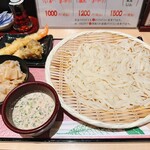 うどん家 八重桜 - Bセット 胡麻だれうどん、たけのこごはん、週替り天ぷら（海老、まいたけ）　1200円