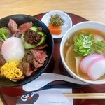 あか牛丼専門店 ごとう屋 - 