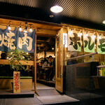 Kanayama Horumon - 