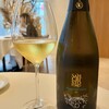 Ristorante Ecru - San Cristoforo Franciacorta ND