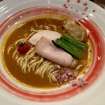 Ebi Maru Ramen - 