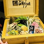 Gyokai Zammai Genya - 今日のしよ