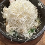 Ebi Maru Ramen - 