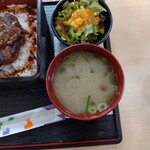 かばよし - 