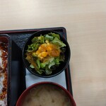 かばよし - 