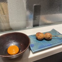 平乃家 - 